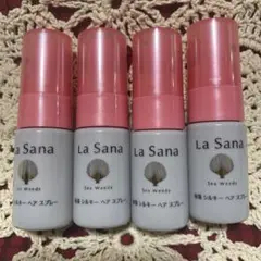 La Sana 海藻 シルキーヘアスプレー 10ml 4本セット
