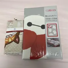 ベイマックス　掛け布団カバー＆枕カバー