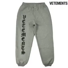 VETEMENTS ヴェトモン メタルロゴ初期スウェットパンツ 貴重