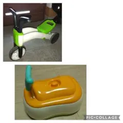 【大阪府南部直接取引限定】三輪車&Combi おまる