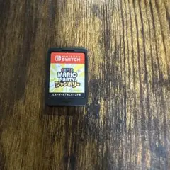 Super Mario Party ジャンボリーNintendo Switch