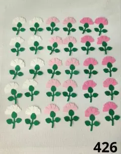 【426】カーネーション お花 花 フラワー クラフトパンチ