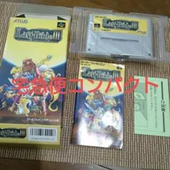 SFC スーパーファミコン箱説明書あり　ラストバイブルIII