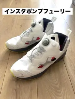 美品‼️Reebok (リーボック)インスタポンプフューリー ホワイト/グレー