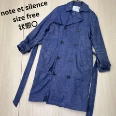 美品 note et silence ノートエシロンス ウール リネン コート