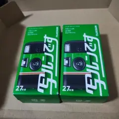 Item thumbnail for item 02b6aca0-08f7-4b0d-95e0-672543d78fca