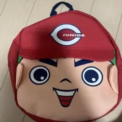 ジュニアカープ ファンクラブ特典リュックサック