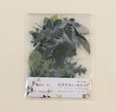 新品フレークシール40枚グリーン葉♡ステッカー コラージュ デコシール