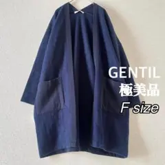 Item thumbnail for item cc54d341-f77b-4367-8162-6de3c7808e9a