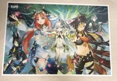 原神 ファミマプリント A4ポスター