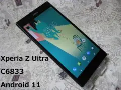 Xperia Z Ultra C6833 グローバルモデル Android11