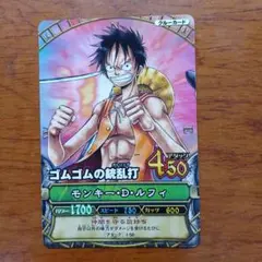 ONE PIECE MATCH モンキー・D・ルフィ カード　ゴムゴムの 銃乱打