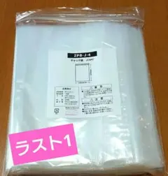 Item thumbnail for item 5d1bdd29-3ac6-4f39-be51-c2a906d0acd0