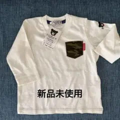 新品未使用タグ付き　ダブルビー　ロンT