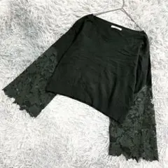M458【ステイデル・snidel】チュールニット/スカラップ/ドッキング 深緑