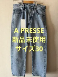 A PRESSE Washed DenimPantsサイズ30 COMOLI