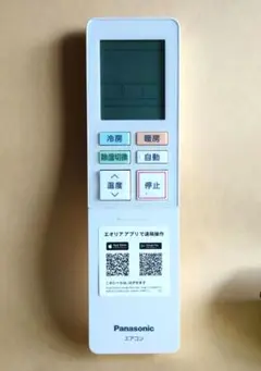 2025年最新】panasonic エアコンjシリーズ パナソニックの人気