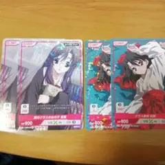 ディヴァインクロス　PR プロモ　スクールデイズ　サマーデイズ　桂言葉　刹那