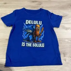 イタリアンブレインロットTシャツ 9-10Y