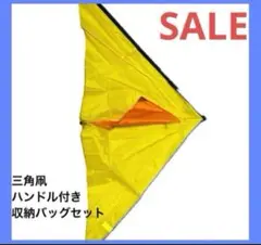 Item thumbnail for item cfbaeccb-6db8-49ed-b098-abc9fb4a56fe