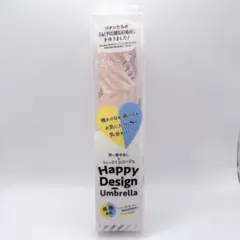 【新品】me&do ハッピーデザイン折りたたみ傘 晴雨兼用