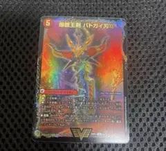 爆熱王DXバトガイ銀河 爆銀王剣バトガイ刃斗