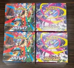 ポケモンカード メガシンフォニア　メガブレイブ　新品未開封シュリンク付き4BOX