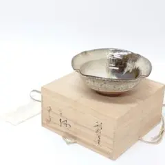 唐津焼　有名作家田中佐次郎作　皿 田中佐次郎作品展】Exhibition of TANAKA Sajiro | しぶや黒田陶苑