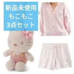 スナイデルホーム♡【HELLO KITTY】ニットカーディガン ピンク 楽天市場】【WEB限定カラーあり】【HELLO KITTY】ニット