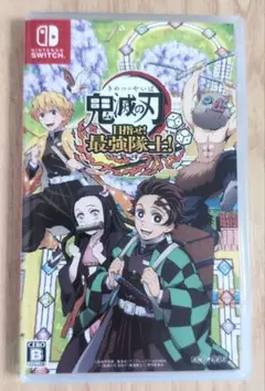 Switch 鬼滅の刃 目指せ!最強隊士!