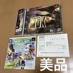PS1 MDK ~ 帯•ハガキ•チラシ付き 美品