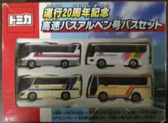 2025年最新】トミカ アルペン号の人気アイテム - メルカリ