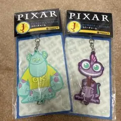 一番くじ　PIXAR ラバーチャーム 2個セット