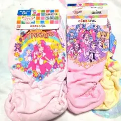 プリキュア ショーツ 2枚組 130cm 2種セット