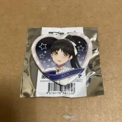 ラブライブスーパースター　缶バッジ　葉月恋