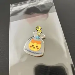 Item thumbnail for item 8c6484fe-84ea-432d-b4e8-9013b9327c03