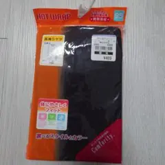 長袖シャツ　発熱素材　95