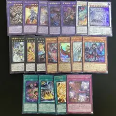 遊戯王 WORLD CHAMPIONSHIP 2025 LIMITED PACK
