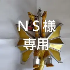 2025年最新】メカキングギドラ foreverの人気アイテム - メルカリ