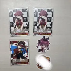 【本日中のみの出品】未来へと踏み出す一歩 宝鐘マリン SP 未来へと踏み出す一歩 宝鐘マリン）SP