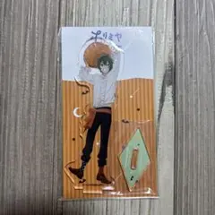 ホリミヤ piece 井浦秀 アクリルスタンド