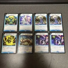 Item thumbnail for item eceac4ff-0adc-4144-8c44-25f375ba40a4