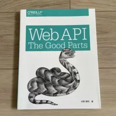 Web API: The Good Parts