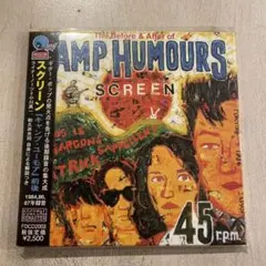【CD】スクリーン(250812)