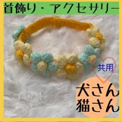 Item thumbnail for item 753a03ba-ef91-456b-bfad-8c0b8dfa380f