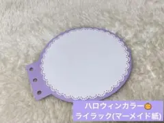 【♡47】ダイカット コラージュ素材　アルバム　ノート