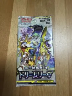 Item thumbnail for item d8e68b92-617e-4897-95bd-39d1ef6bdd24