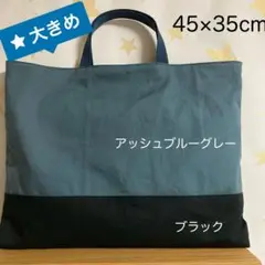 Item thumbnail for item 1b46ab38-e40c-4f06-b673-bcde9c13e051