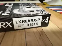 Item thumbnail for item bd40b503-88ce-4292-86a7-e14bf96fda99