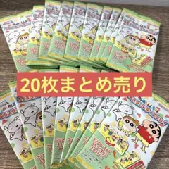 【特価】クレヨンしんちゃん　ぷちスタンドディスプレイ（20枚）
